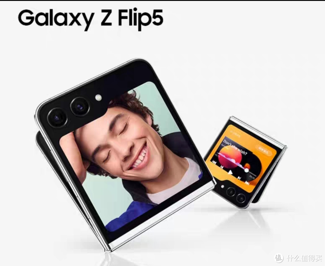 三星/Samsung Galaxy Z Flip5 全新折叠屏智能5G手机旗舰 时尚掌心折叠小巧随行