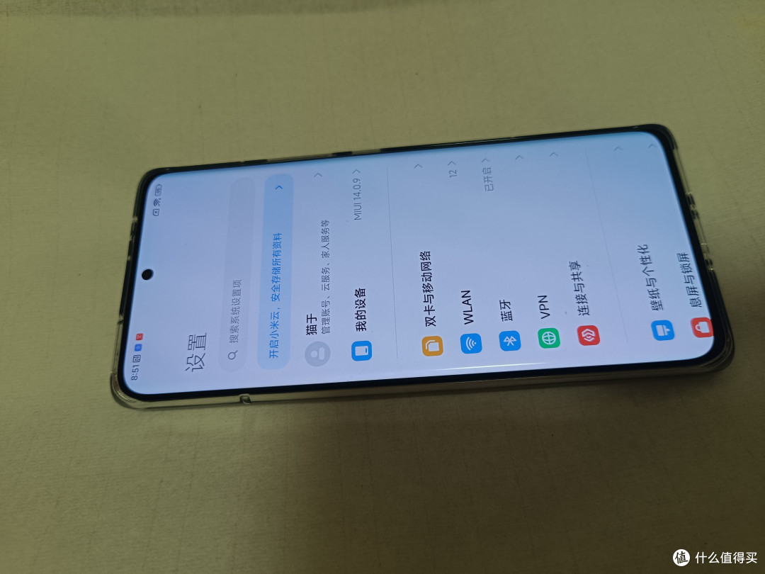 小米12S Pro 迟来的测评