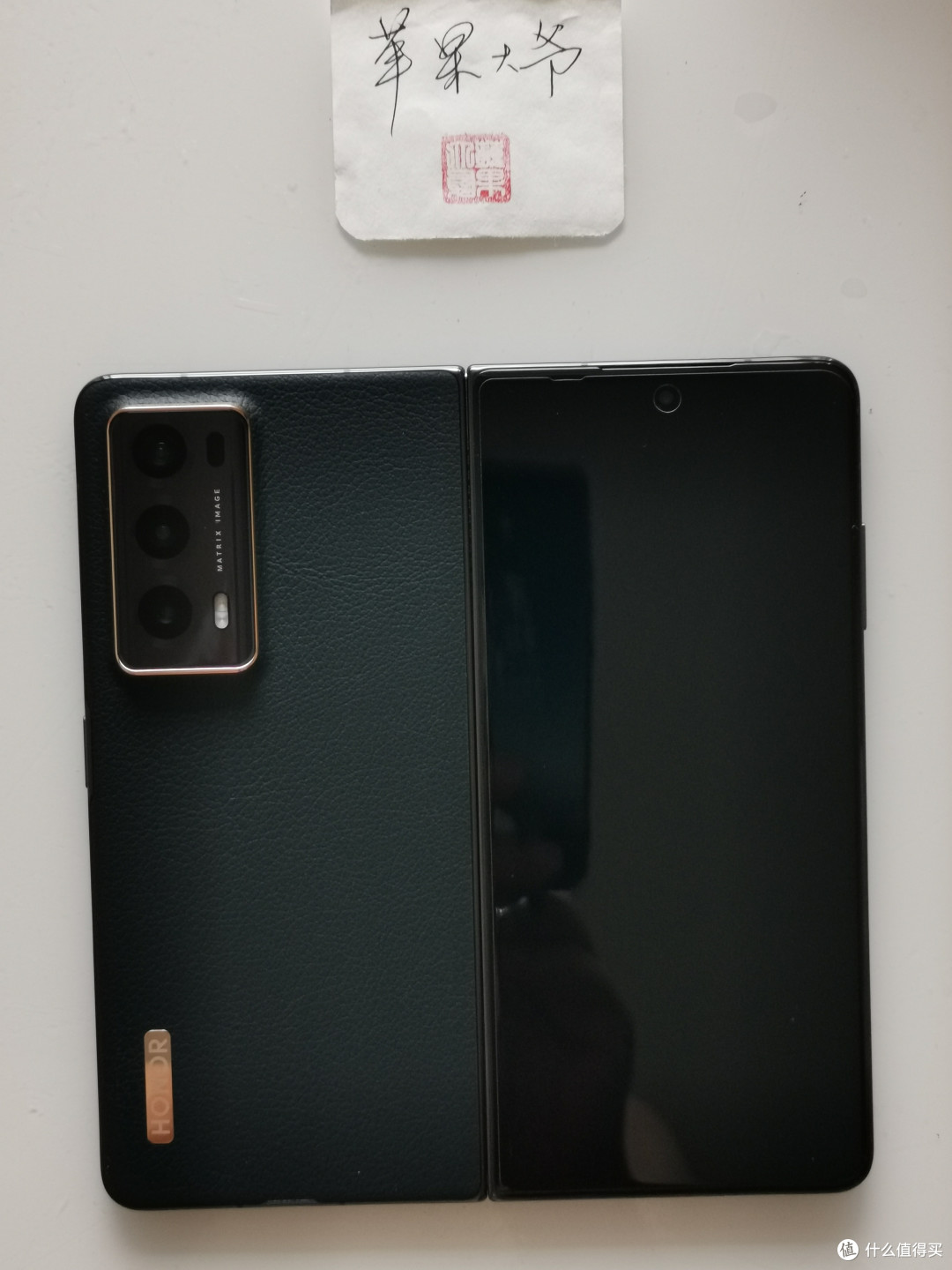 HONOR Magic V2至臻版刚刚到手 请看看我的开箱详细图