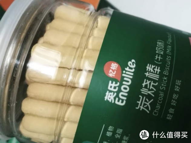 磨牙手指饼干-炭烧棒牛奶味