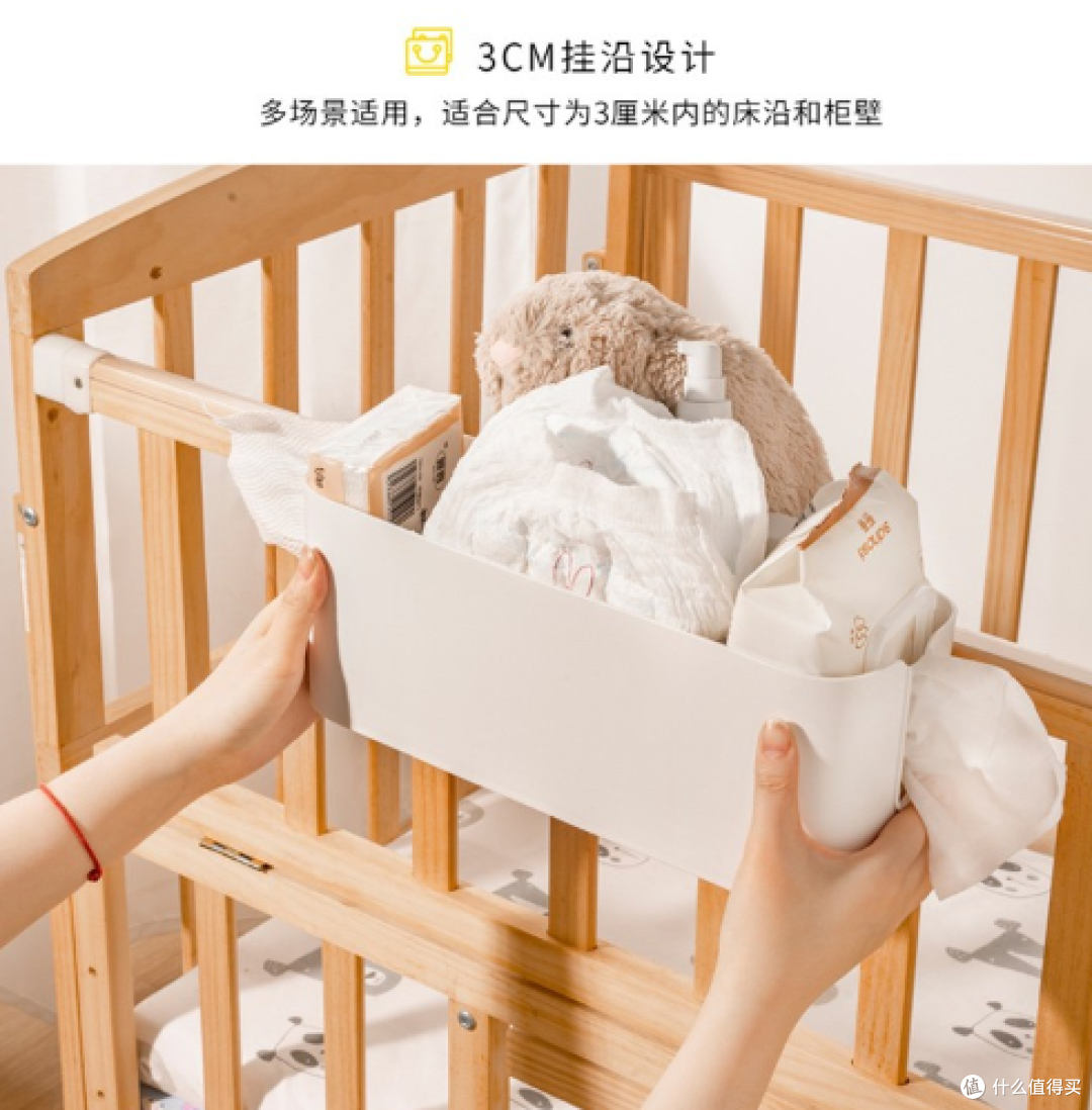 开学新装备,季萌床头置物架让你的寝室打理更便捷