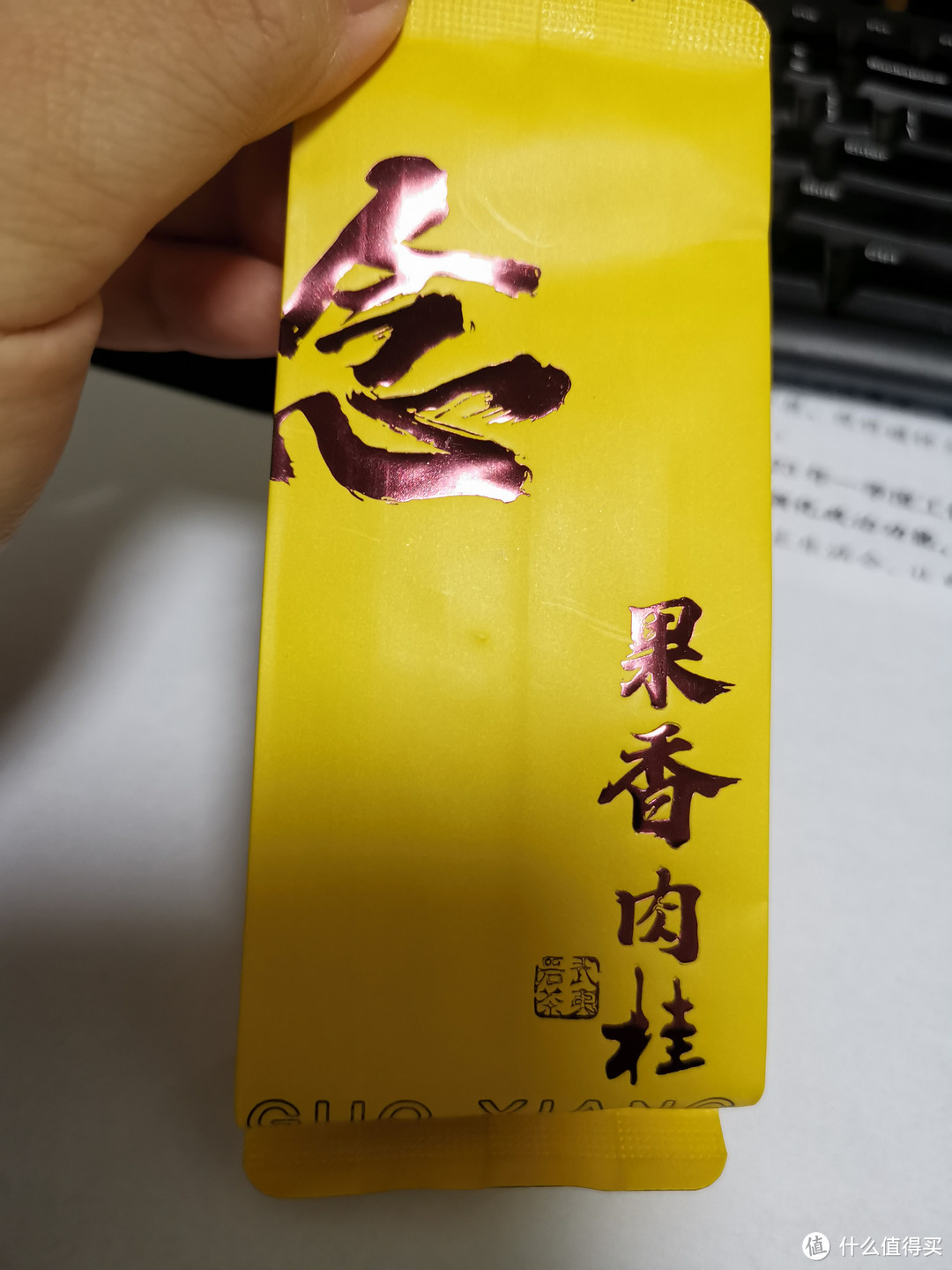 震惊！易武铜箐河殿堂级古树！嘎嘎嘎！