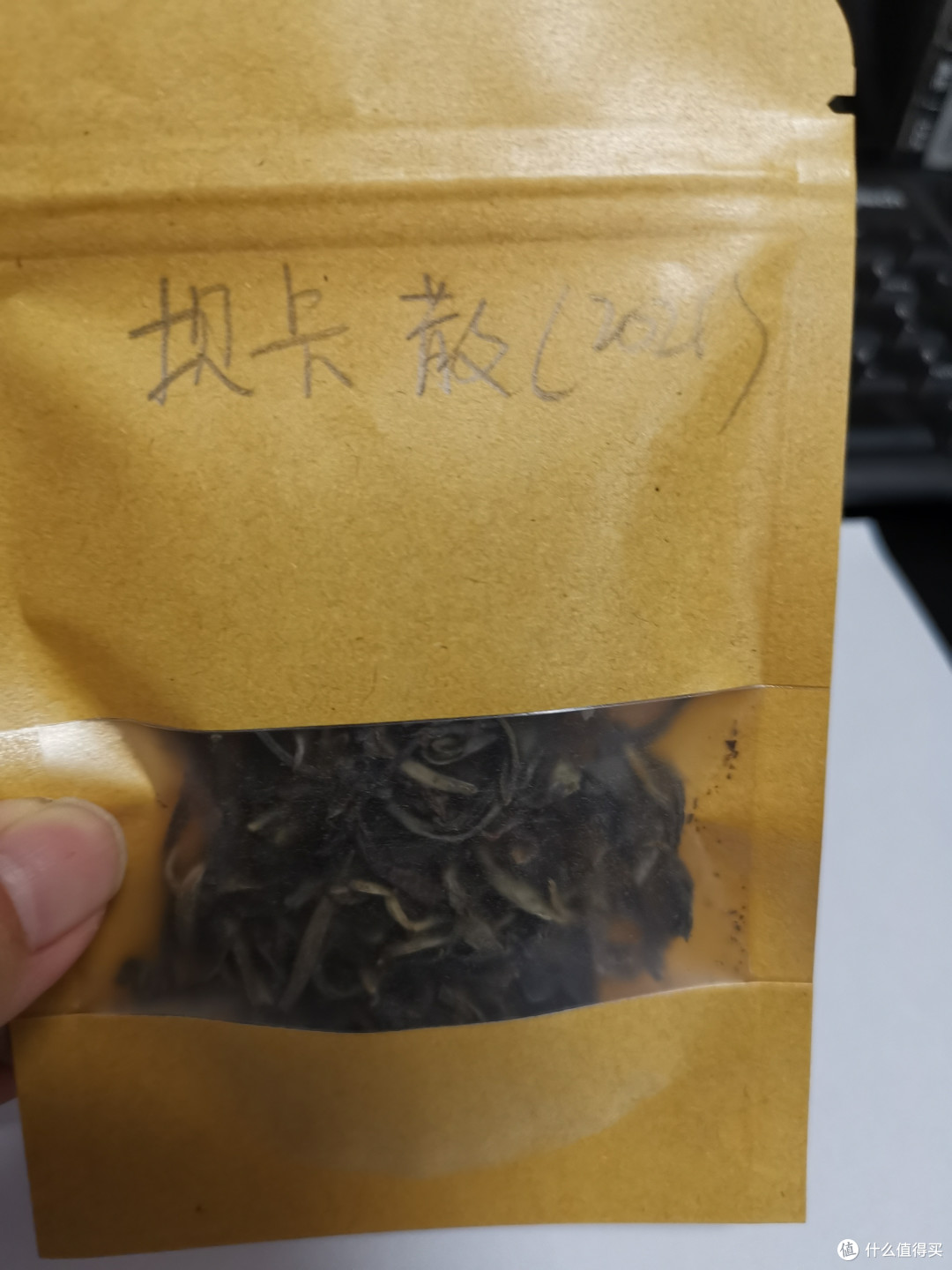 震惊！没想到吧我又更新了！雨婷家！老唐家！