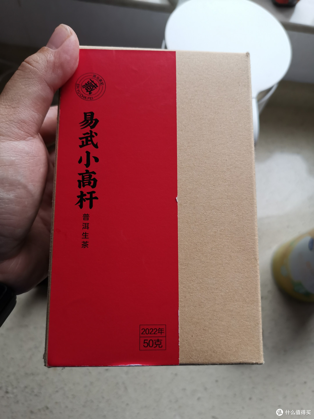 震惊！没想到吧我又更新了！雨婷家！老唐家！