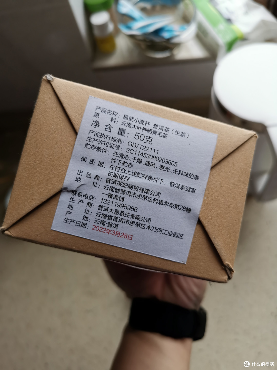 震惊！没想到吧我又更新了！雨婷家！老唐家！
