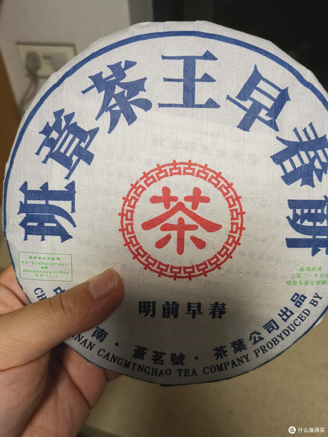 震惊！没想到吧我又更新了！雨婷家！老唐家！