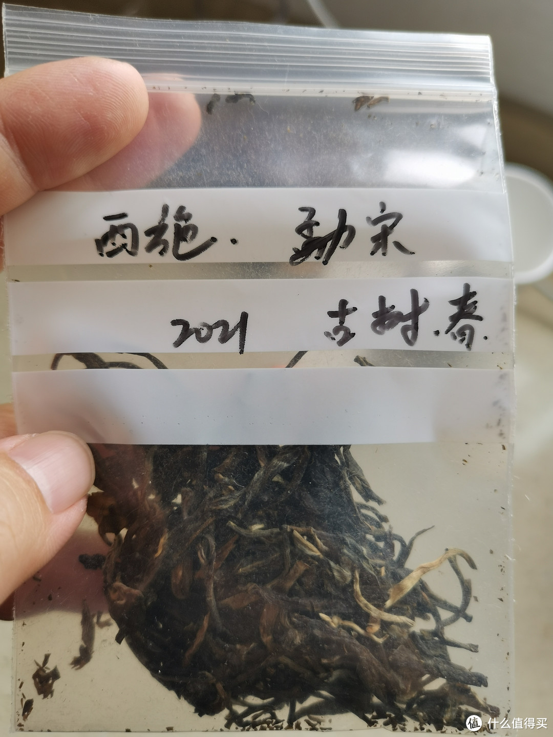 震惊！又更新啦！没想到吧！推荐一个好吃的大米！