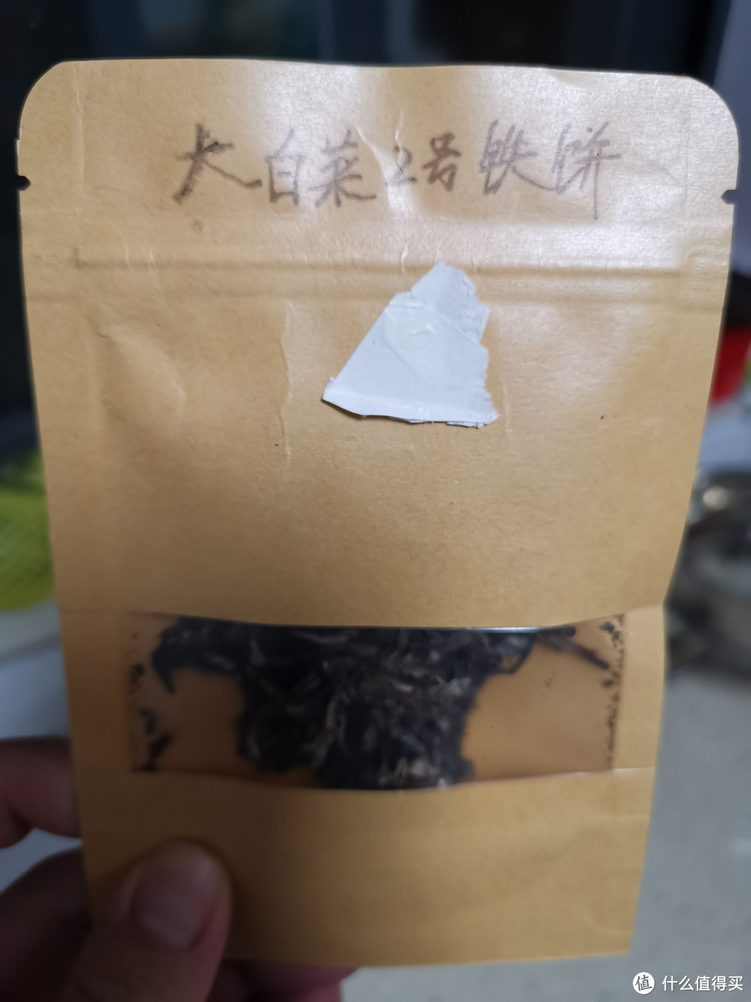 震惊！又更新啦！没想到吧！推荐一个好吃的大米！