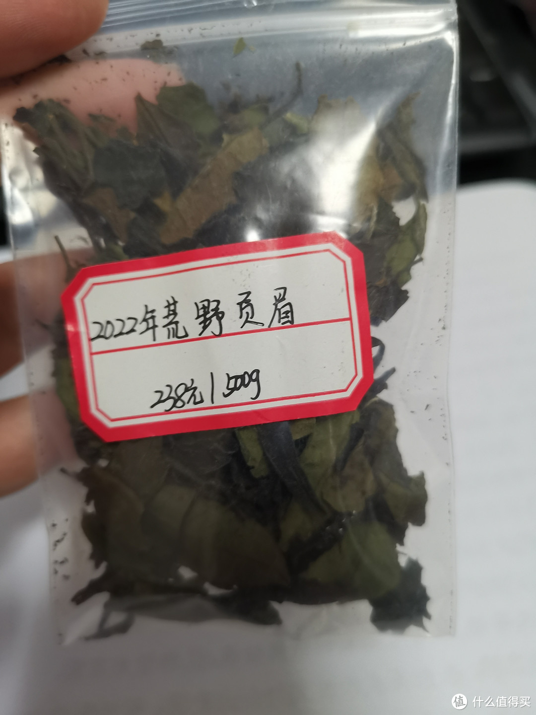 震惊！新地图！恒福茶厂！再来几期就到小玉啦！