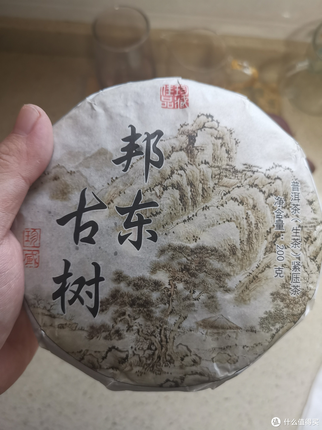 文思如尿崩，下笔如窜稀！听人劝吃饱饭！