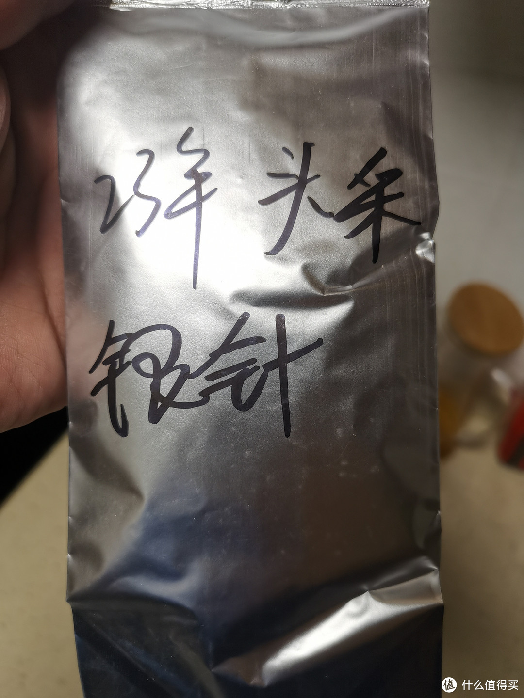 文思如尿崩，下笔如窜稀！本期有硬山货！