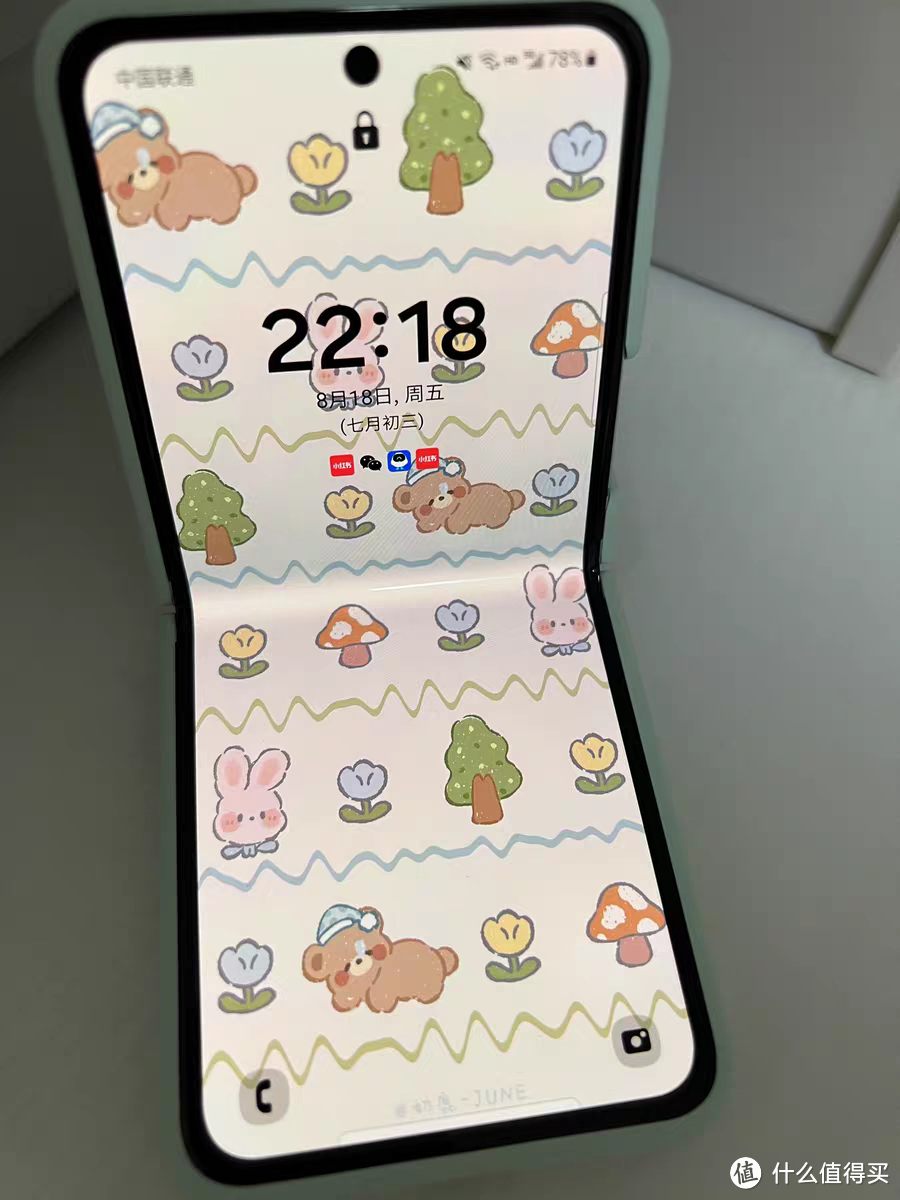 三星Galaxy Z Flip5:引领时尚潮流的折叠屏手机