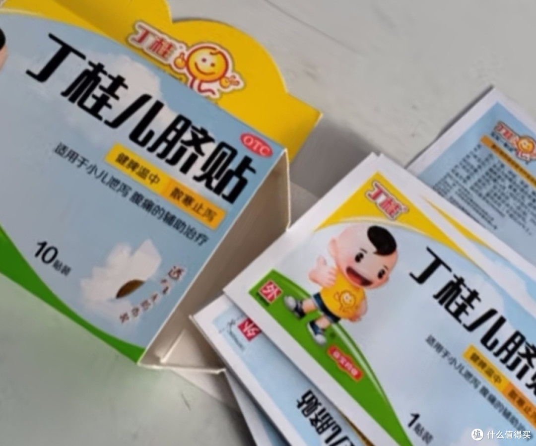 奶爸带娃好物之亚宝 丁桂儿脐贴1.6g*10贴