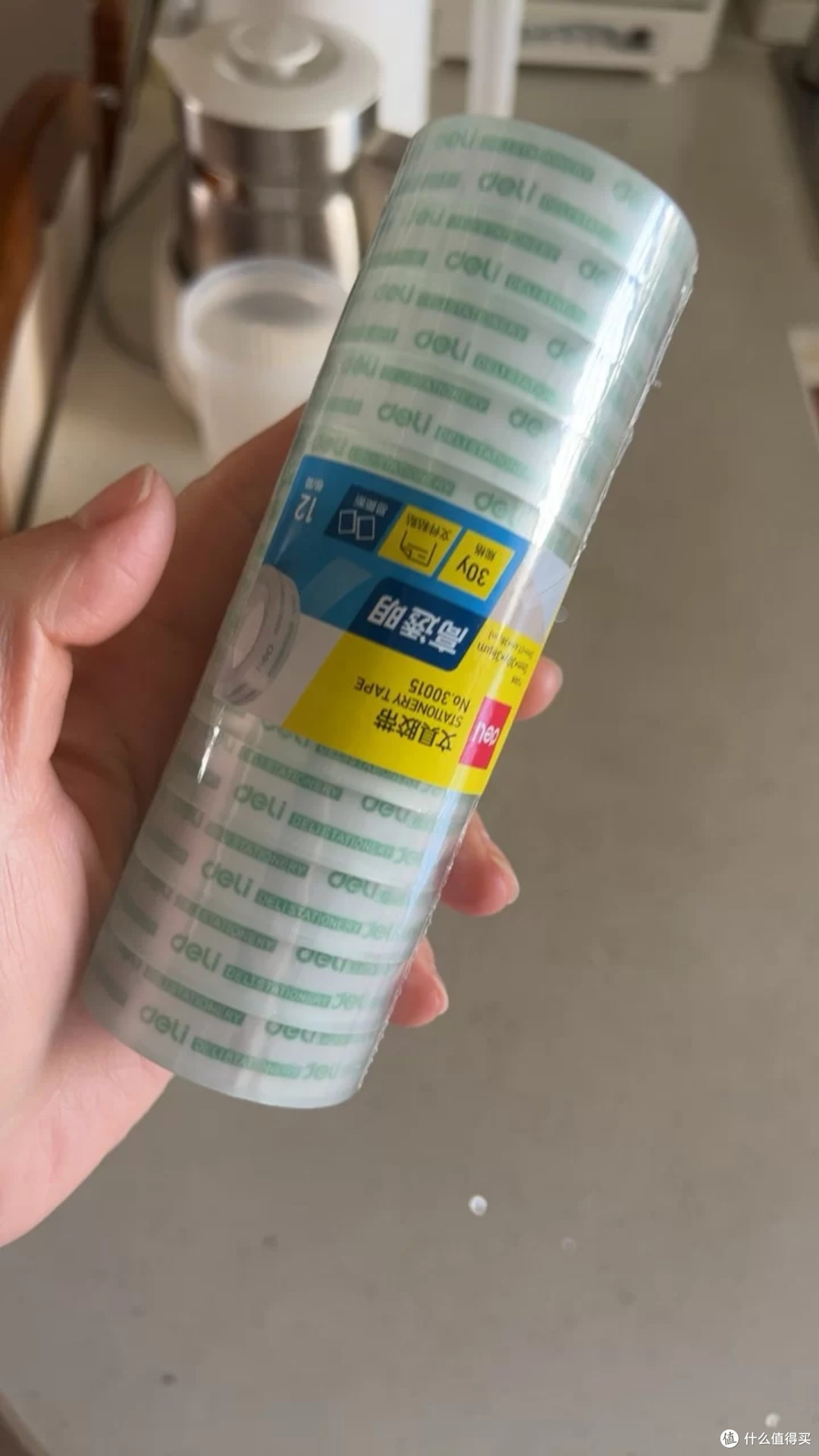迷你小胶带学习好帮手