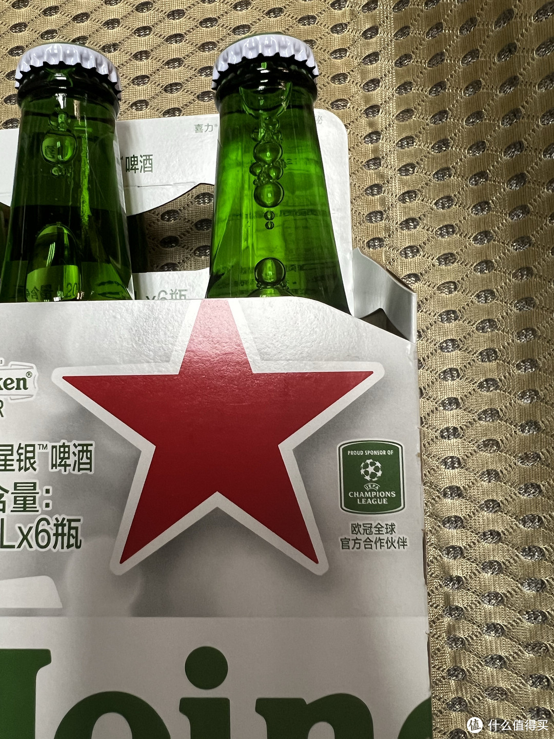 不醉研究所系列——喜力星银啤酒玻璃瓶！