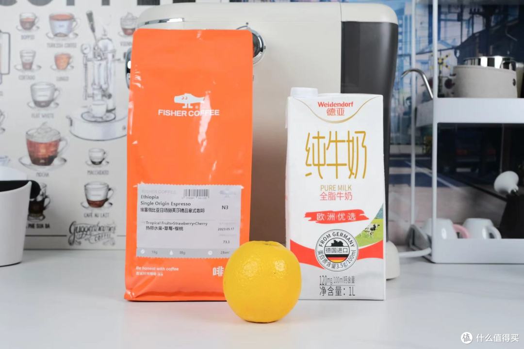 老王手把手教您制作,四款秋天在家就能喝上的暖心咖啡