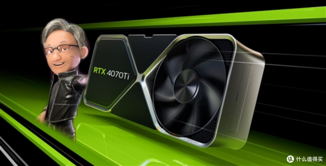 玩AI还得是专业选手！GeForce RTX 4070 Ti AERO OC 12G简评