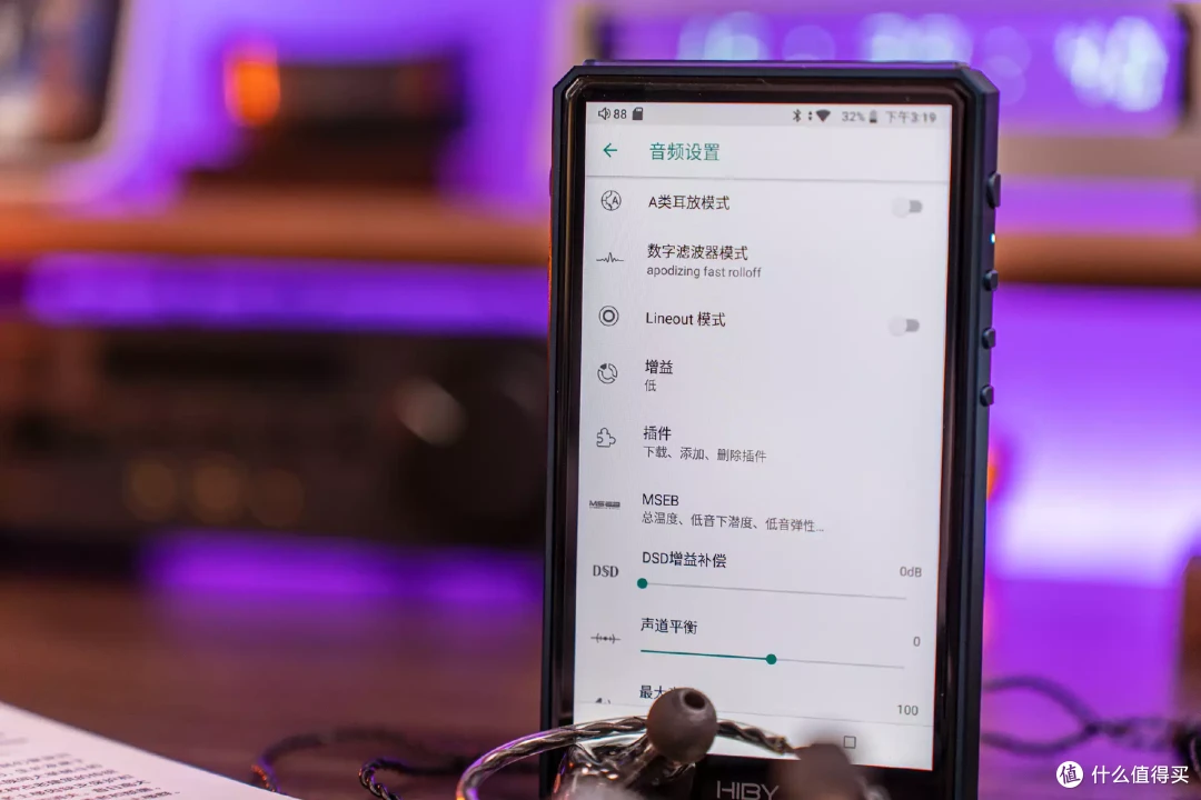 大推力、高颜值，A级好声音｜海贝R5 II代无损音乐播放器