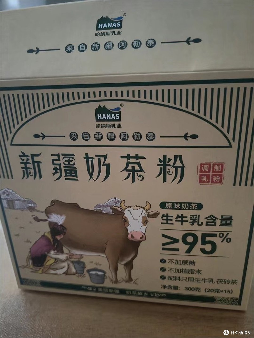 夏天和冰奶茶更配:新疆奶茶粉浓郁好喝的纯正享受