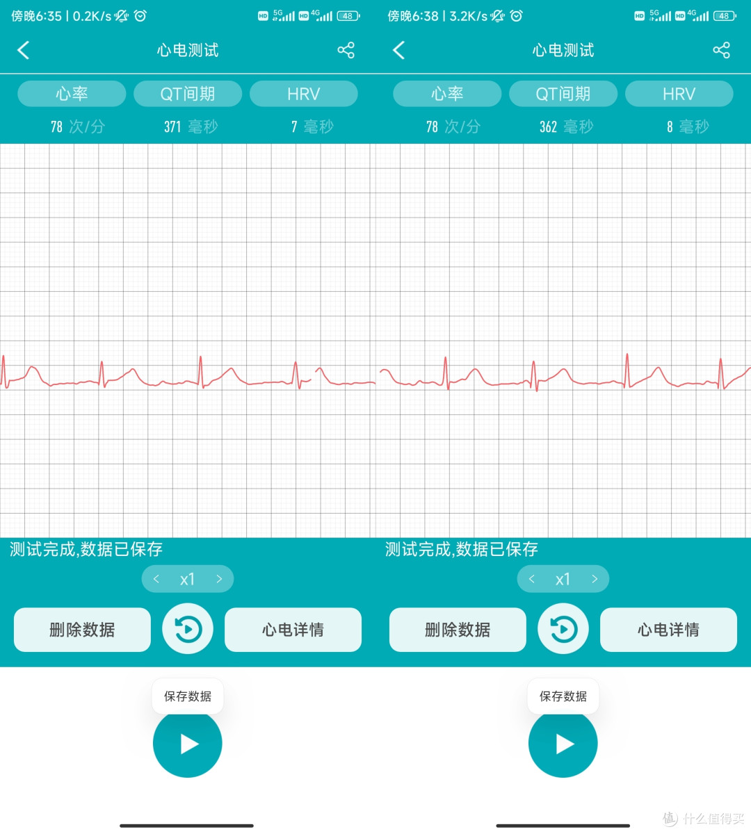 快节奏生活的守护者:dido E56 Max智能手表,时尚又健康