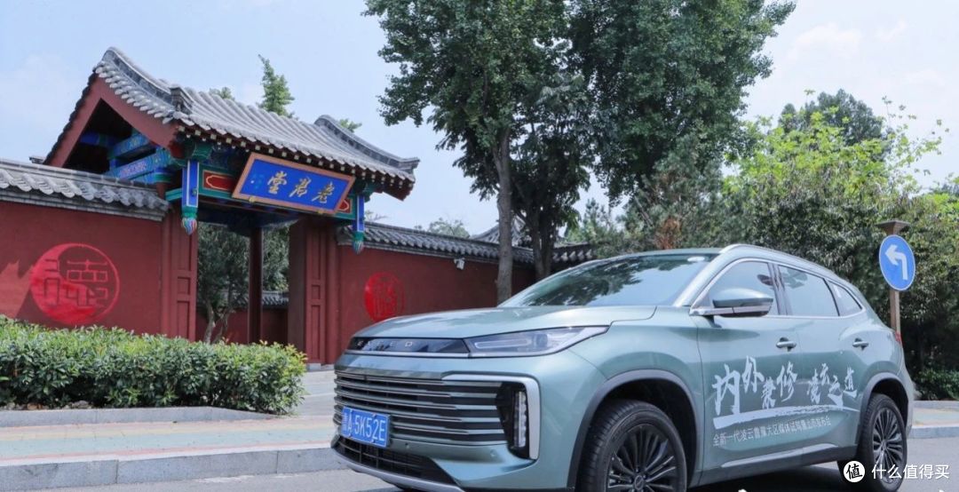重新拥抱你想要的舒适,深度试驾2024款星途凌云