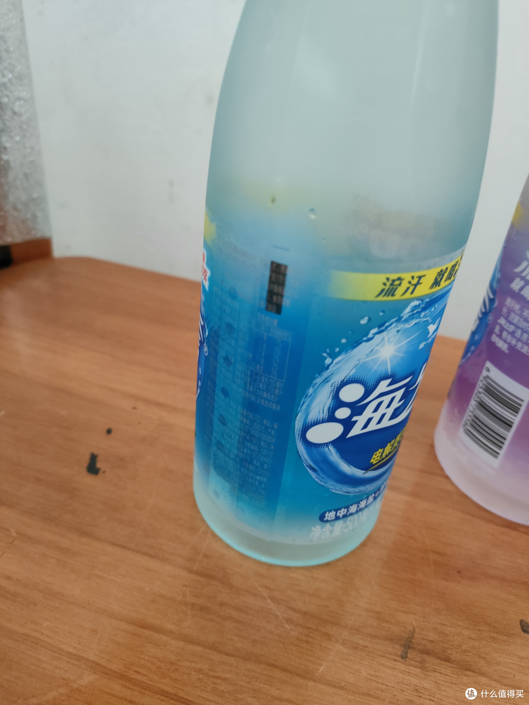 夏日食光|发现一款不错的电解质饮料,海之言电解质饮料