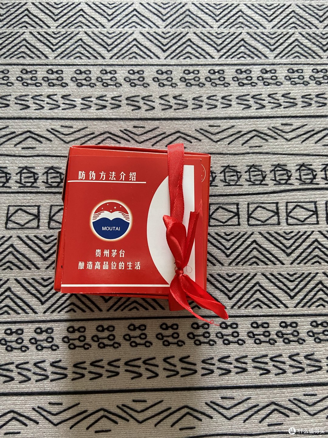飞天茅台与夏天很配，在京东抢购更方便