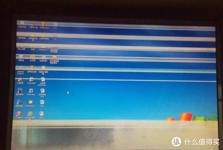 如果你的显示器也闪屏,主机不定时重启,不妨试试我的解决思路