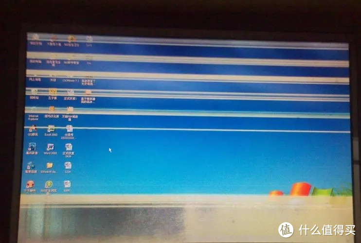 如果你的显示器也闪屏、主机不定时重启，不妨试试我的解决思路