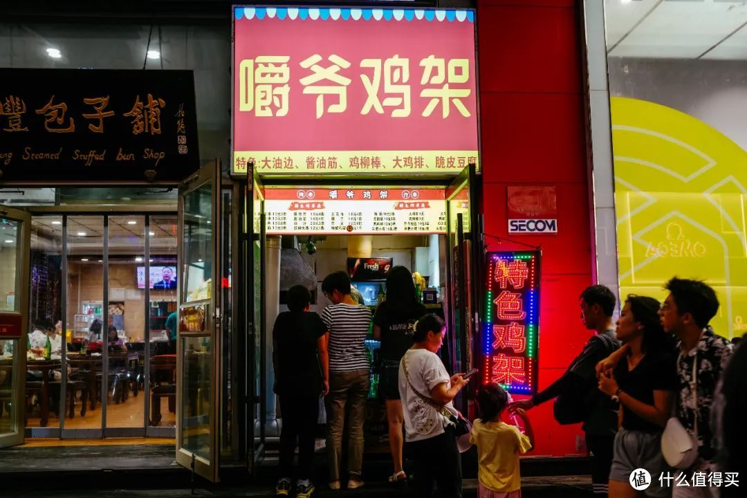 飞了快2000公里，就为嗦这口美味！