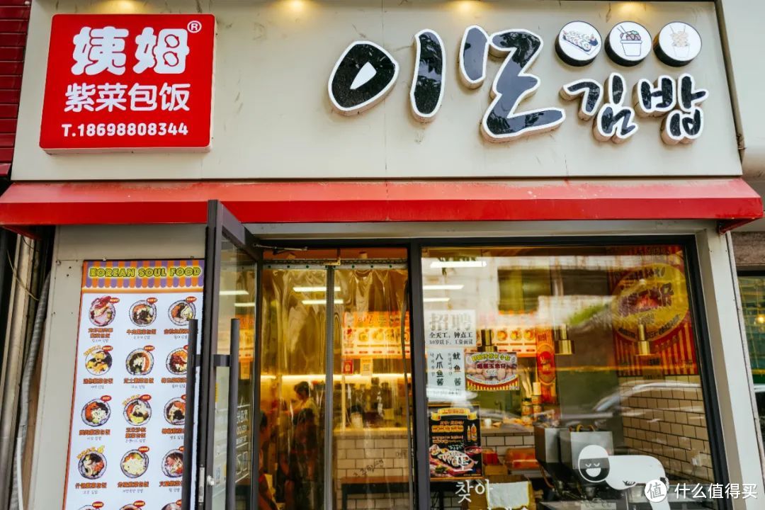 飞了快2000公里，就为嗦这口美味！