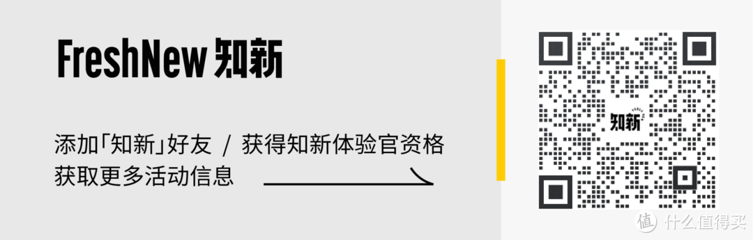 「新」试用招募|「清风」长草颜团子IP款湿厕纸,向你发来可爱、清爽的正装体验邀请!