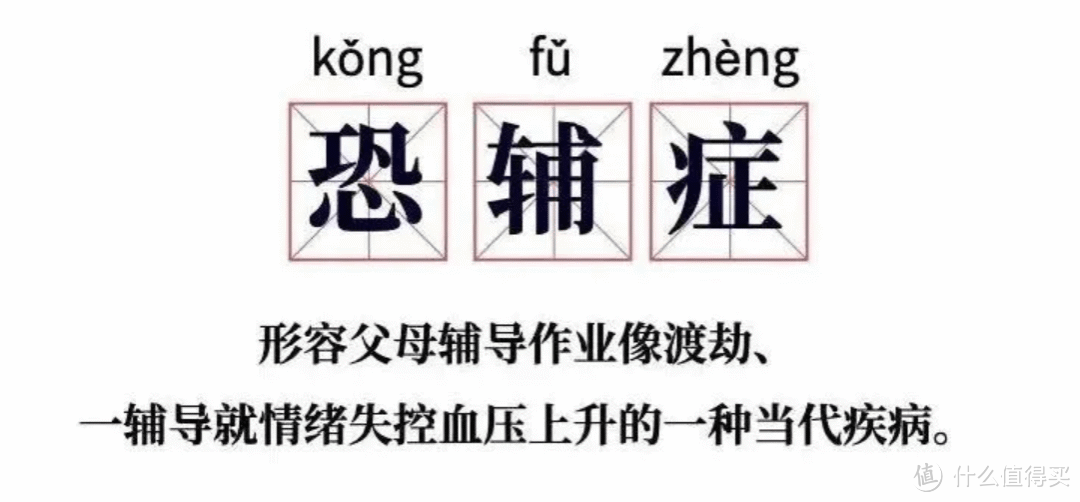 黄渤新片，我笑不出来