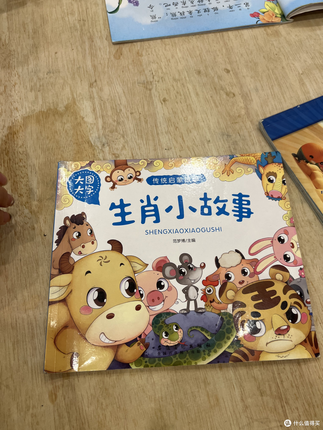 书店真的是放养娃的好地方,能够学习知识,还不费爸爸