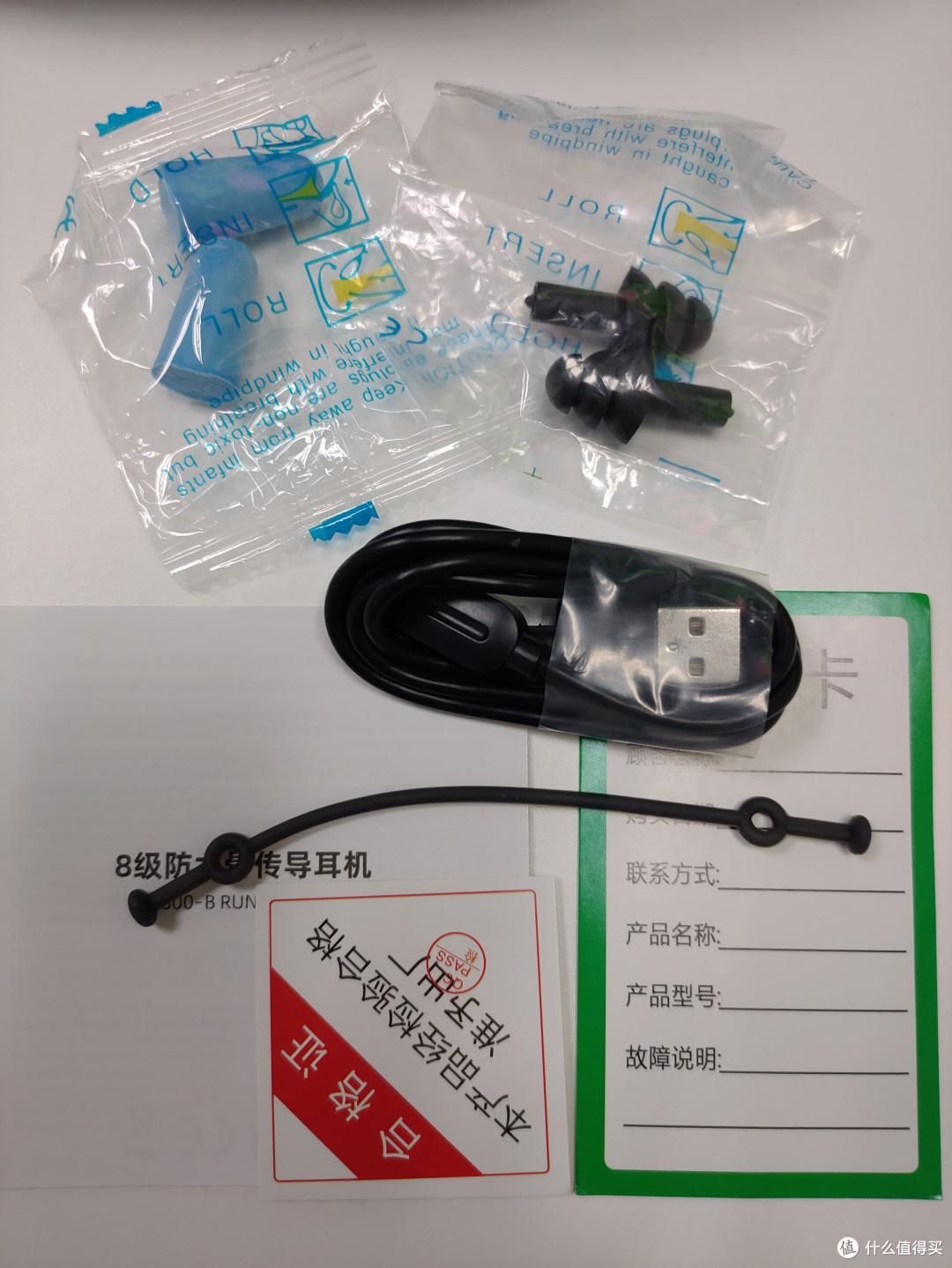 送给自己的七夕礼物之戴灵S800骨传导耳机小测