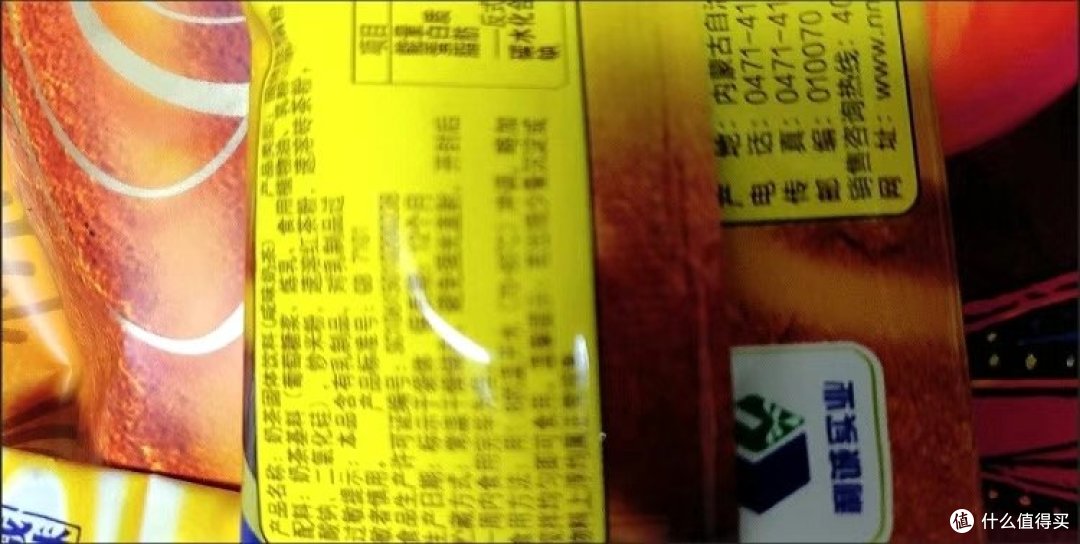 夏季解锁美味奶茶:蒙古奶茶的丰富搭配与多种享用方式