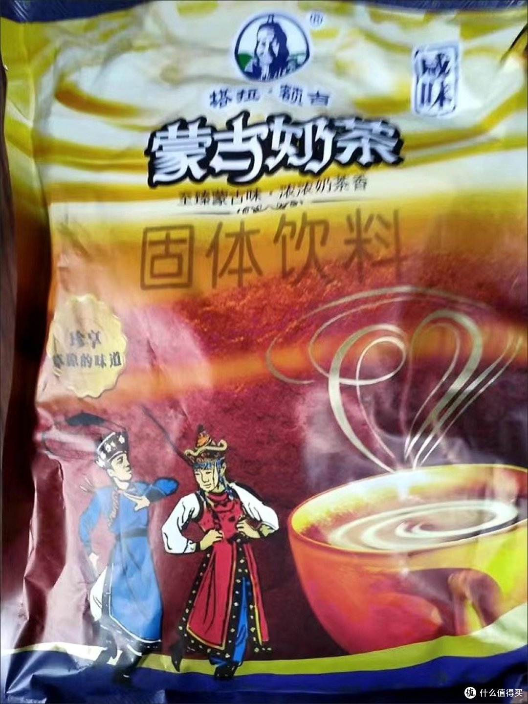 夏季解锁美味奶茶:蒙古奶茶的丰富搭配与多种享用方式