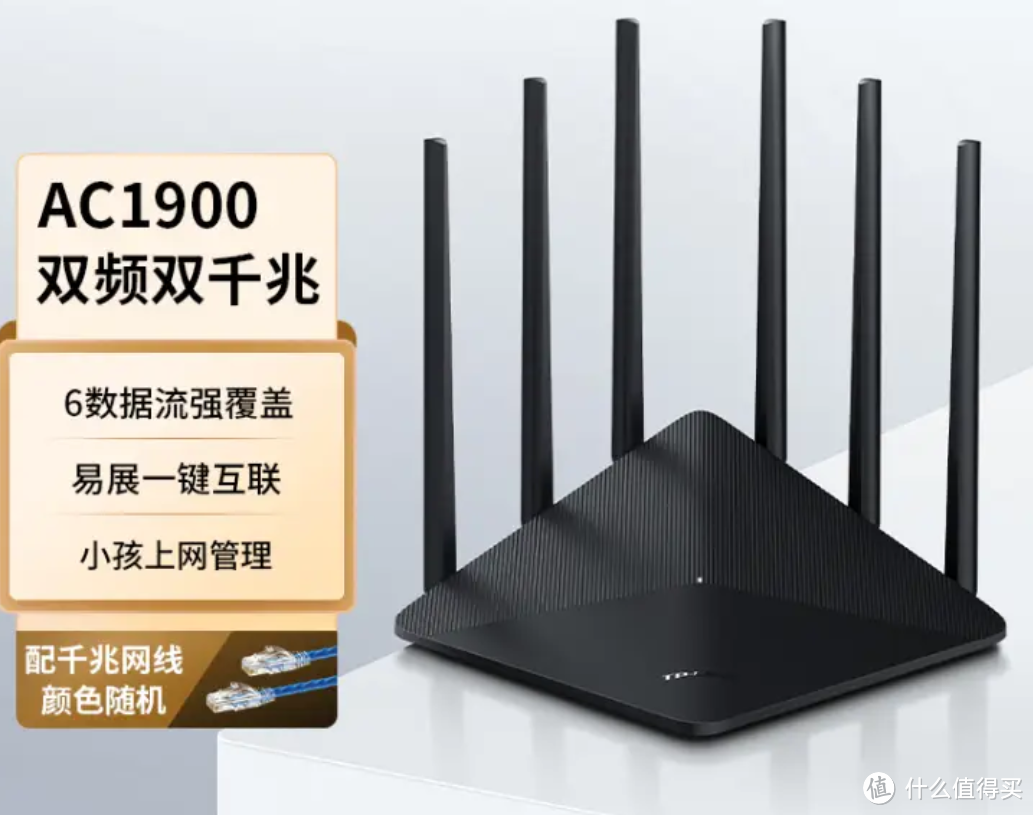 WiFi的速率参数是怎么计算的，看这篇文章就够啦