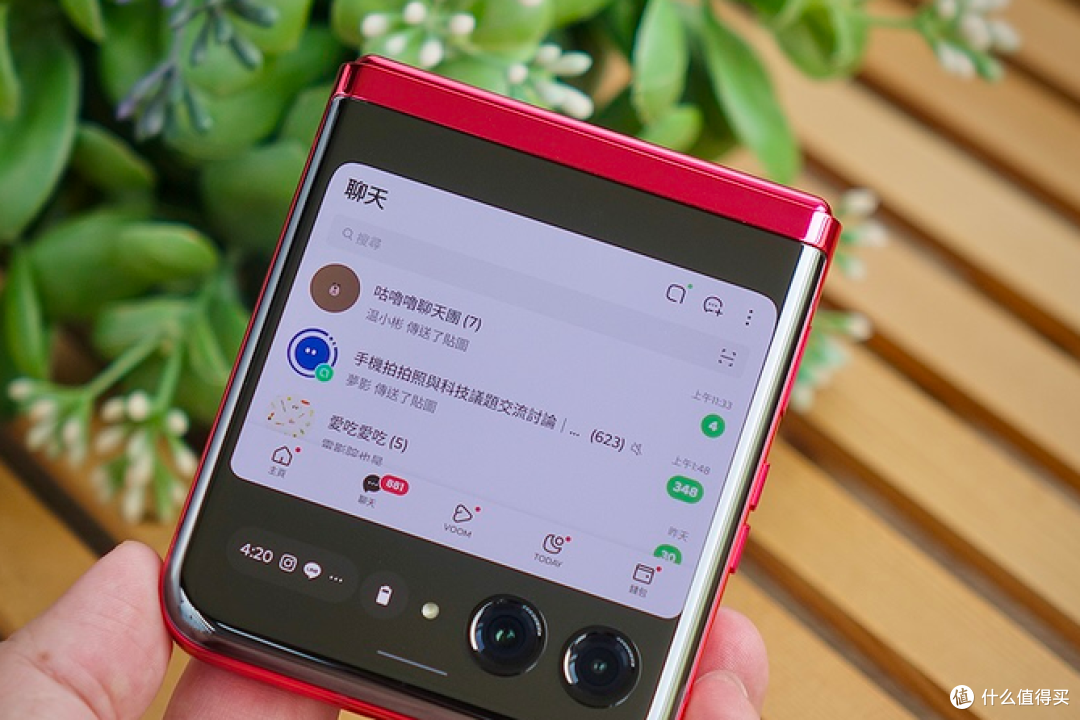 这个moto迷你大屏幕小手机也太可爱
