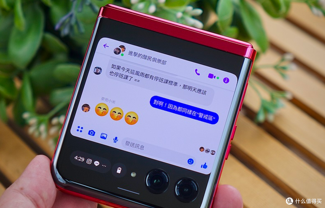 这个moto迷你大屏幕小手机也太可爱