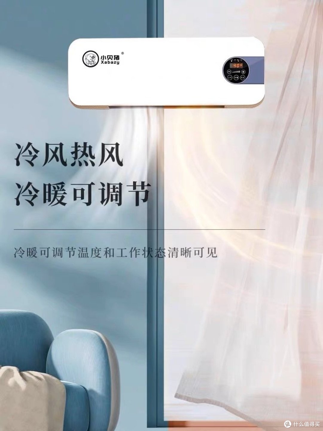 空调日常维修保养经验分享:让您的空调寿命延长 20 年