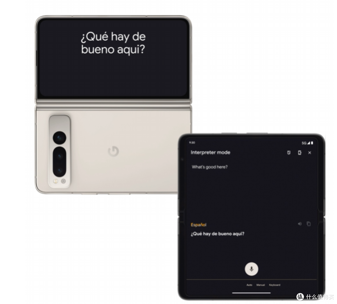 Google 折叠旗舰手机来了 Pixel Fold