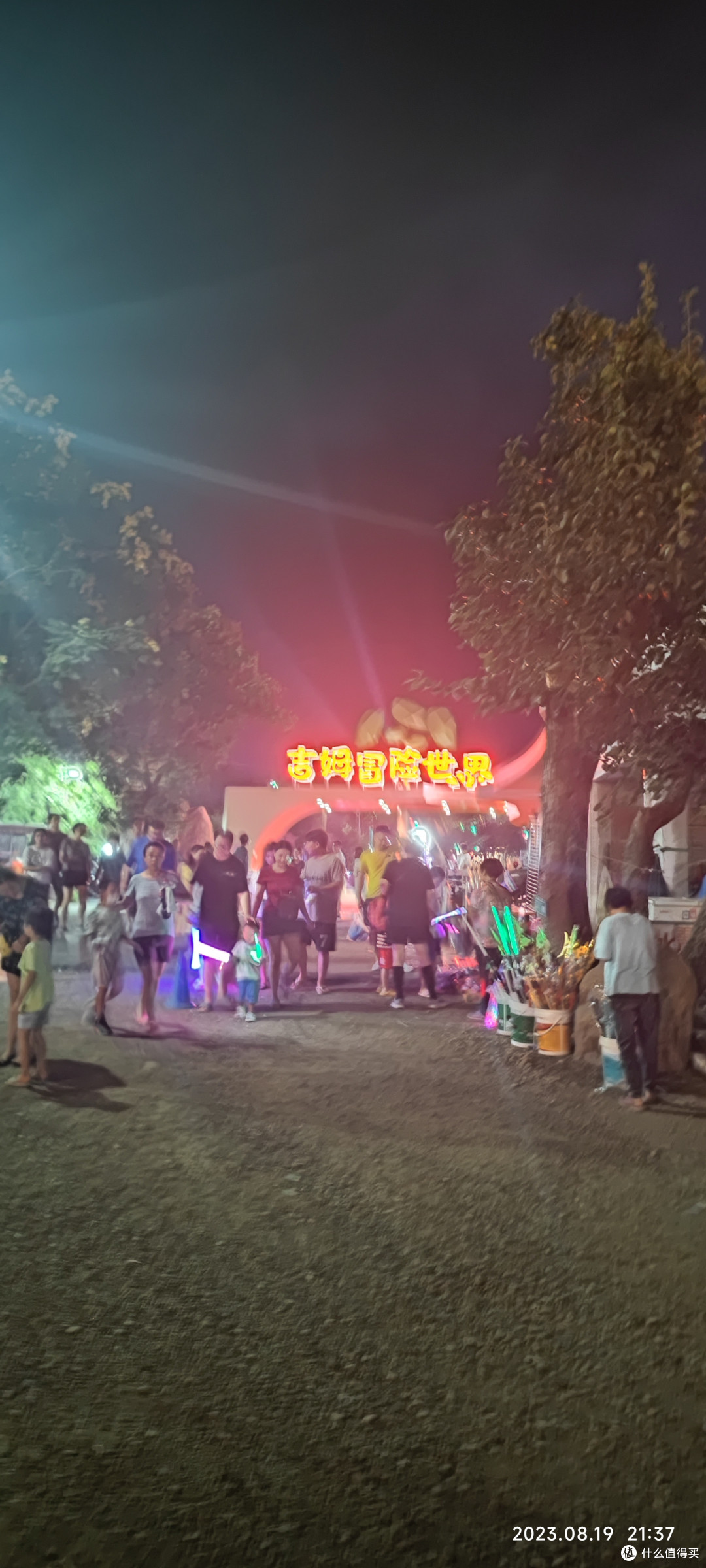 宝爸带孩子怎么最简单,去游乐场啊