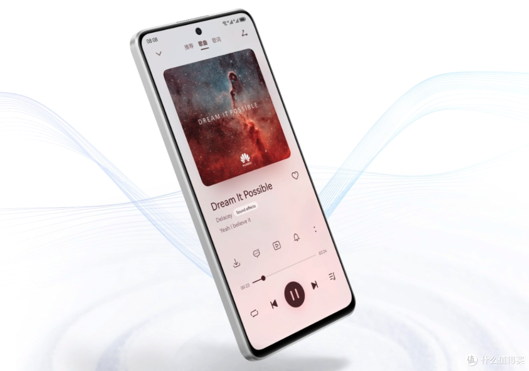 华为1mm超窄边框手机鸿蒙os5000mah40w已跌到1139元