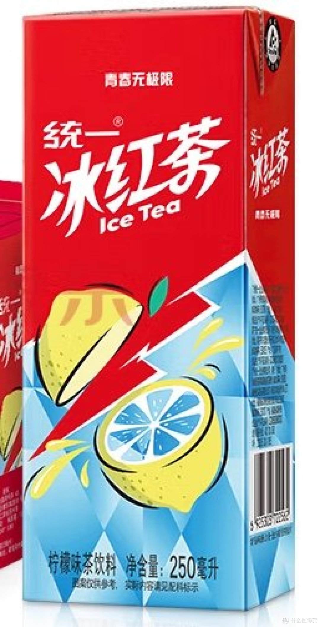 一饮而尽，统一冰红茶让你畅享冰爽！