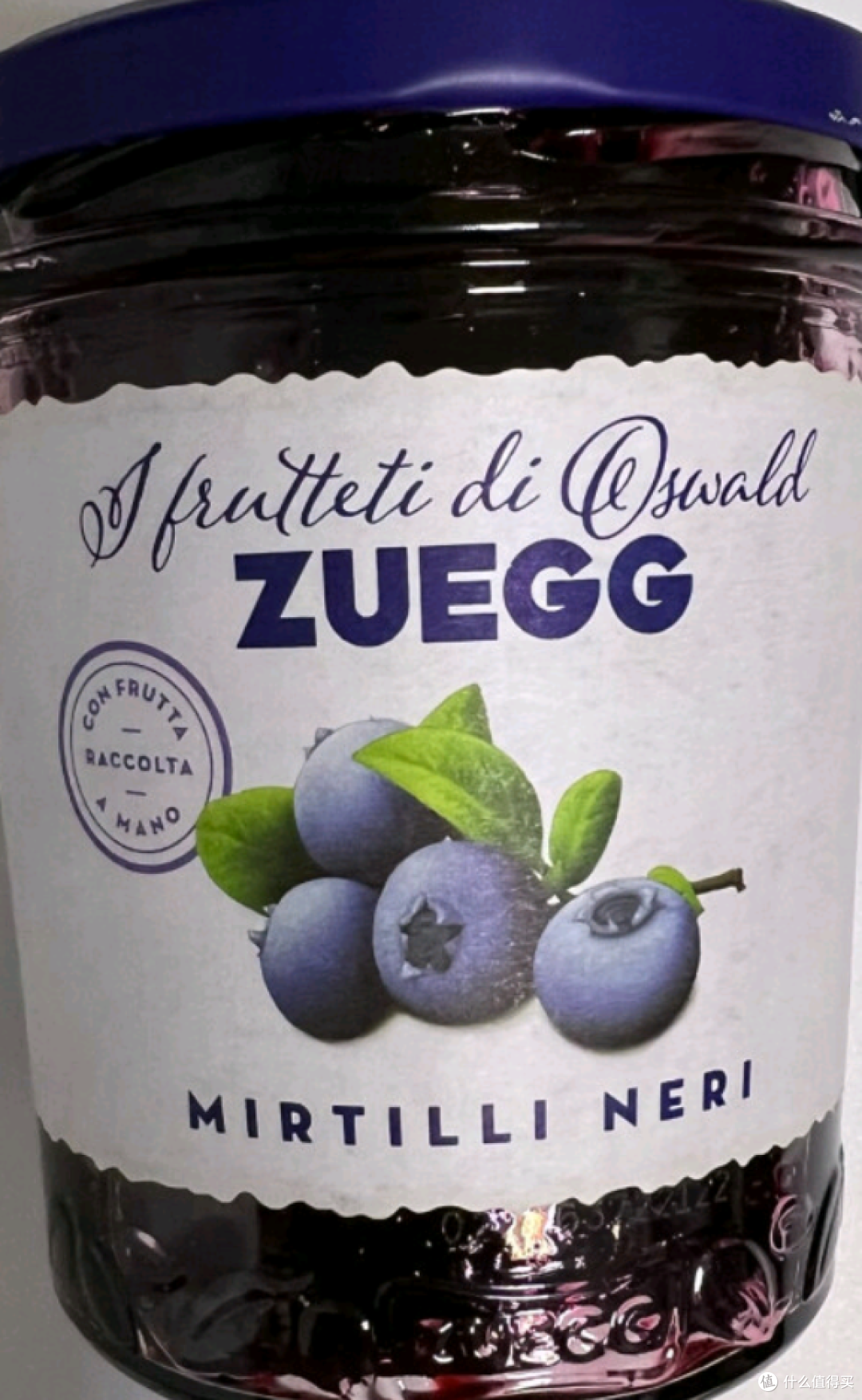 ZUEGG意大利进口 什锦果肉果酱分享装