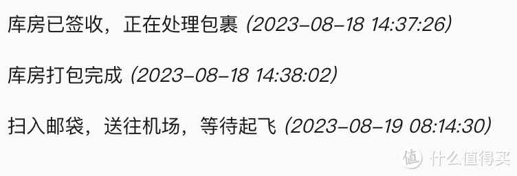 1000块买始祖鸟atom？没错，跟着我这样买帮你省钱！