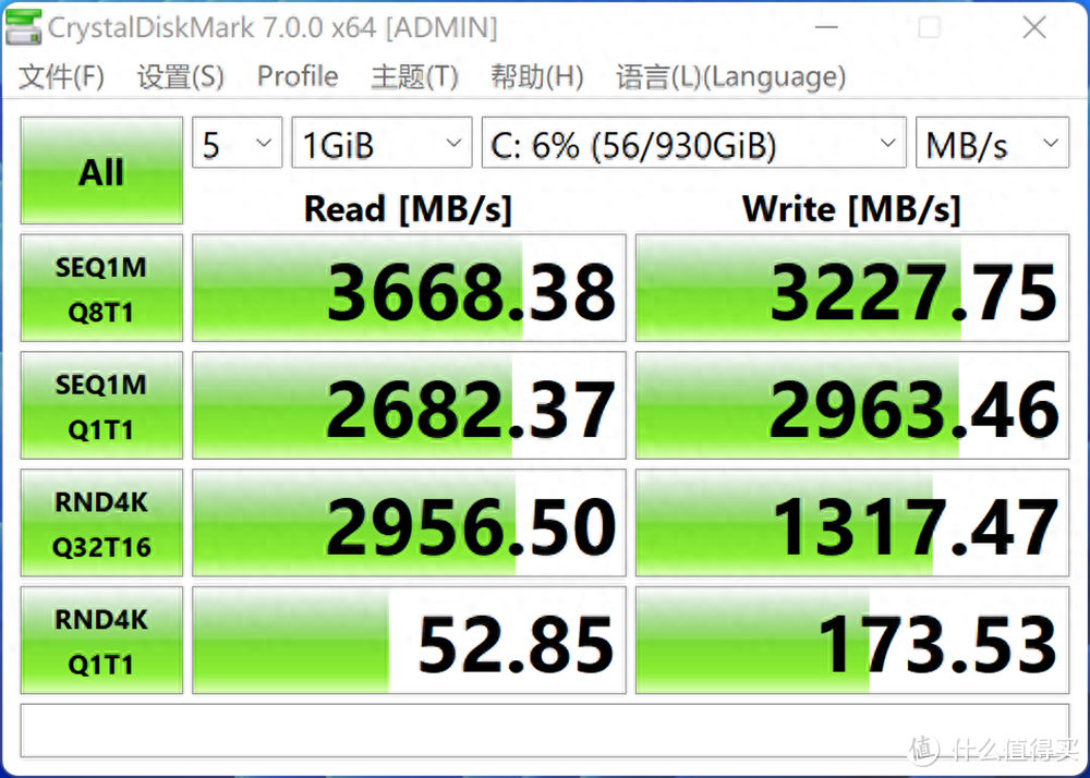 零刻SER5 MAX 5800H 迷你主机拆机+评测，小身材，大能量