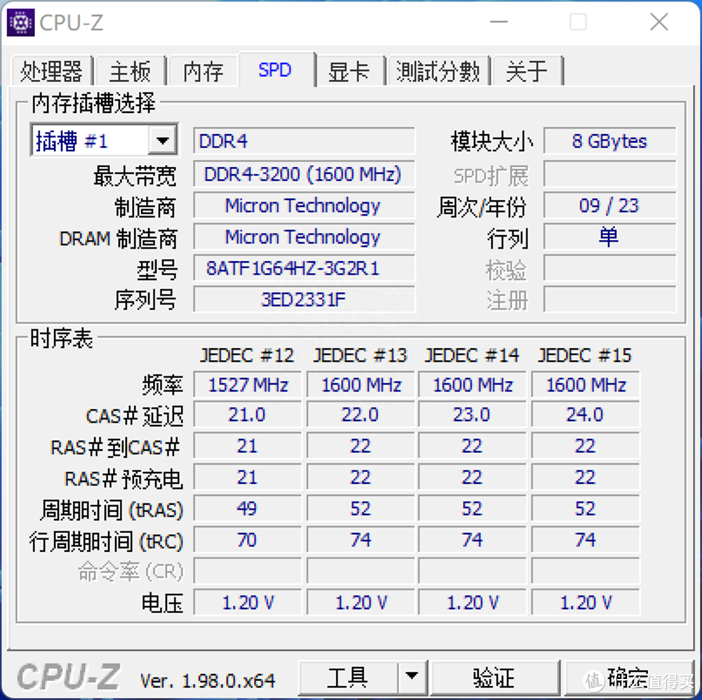 零刻SER5 MAX 5800H 迷你主机拆机+评测，小身材，大能量