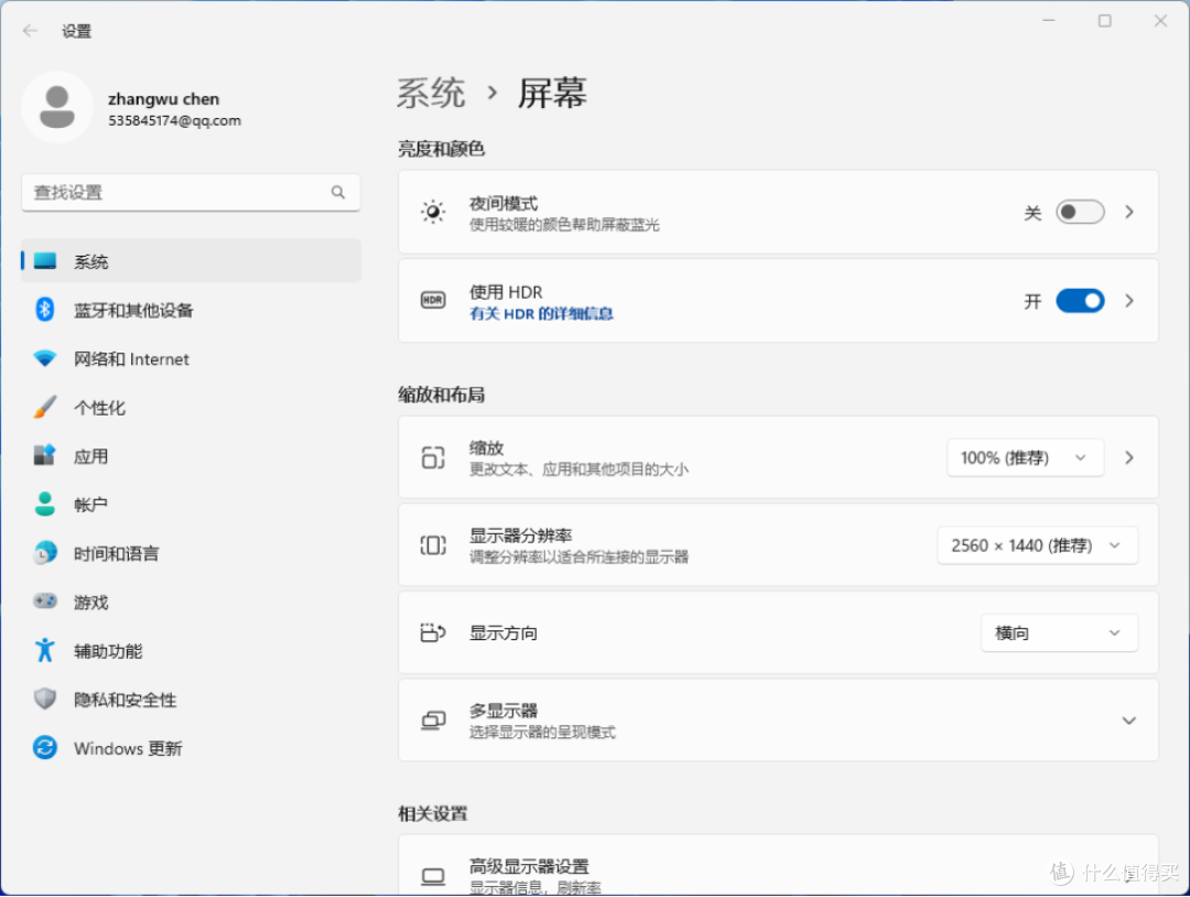 如何把游戏玩出高级感?我的答案:海景房主机+国民OLED显示器HKC OG27QK
